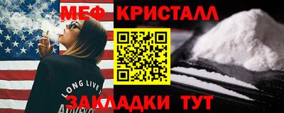 соль курить ск Рязань