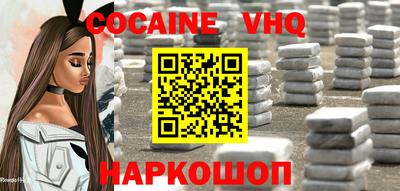 герыч Рузаевка