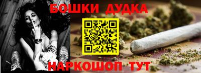 герыч Рузаевка