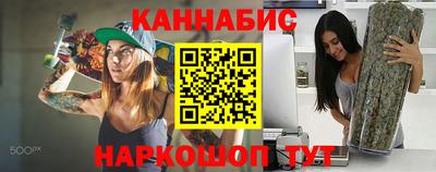 СК Рыбинск