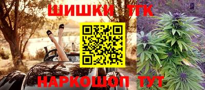 соль курить ск Рязань