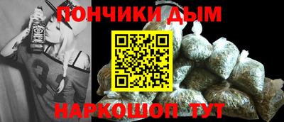 герыч Рузаевка