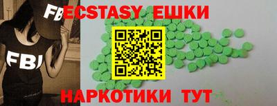 соль курить ск Рязань