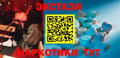 СК Рыбинск