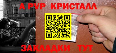 ECSTASY Свободный