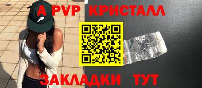 ECSTASY Свободный