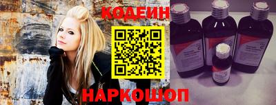 соль курить ск Рязань
