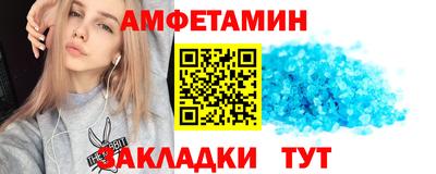 соль курить ск Рязань