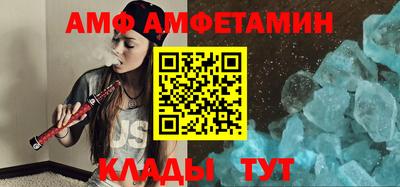 соль курить ск Рязань