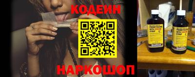 соль курить ск Рязань