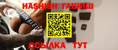 герыч Рузаевка