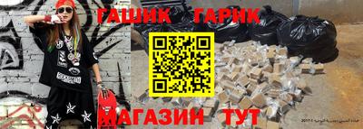 соль курить ск Рязань