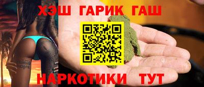 СК Рыбинск